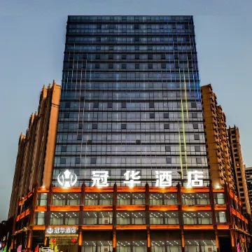Wuhua Guanhua Hotel