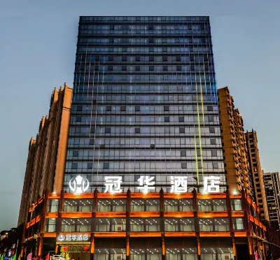 Wuhua Guanhua Hotel Hotels near Shineway Frozen Fresh Meat
