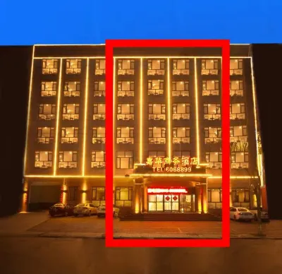 Jiahua Business Hotel (Tangshan Zunhua People's Park ) Hotels near Zunhuatangqu Tang Shan Jiaoqu Tianzhu Church