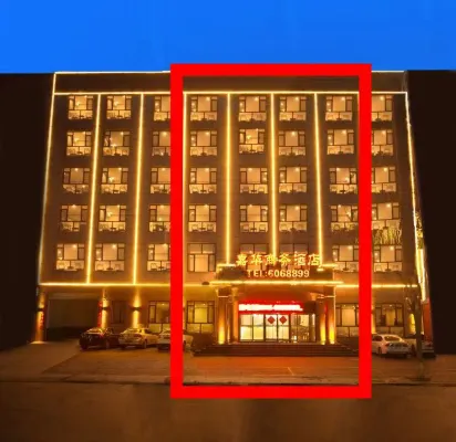 Jiahua Business Hotel (Tangshan Zunhua People's Park )
