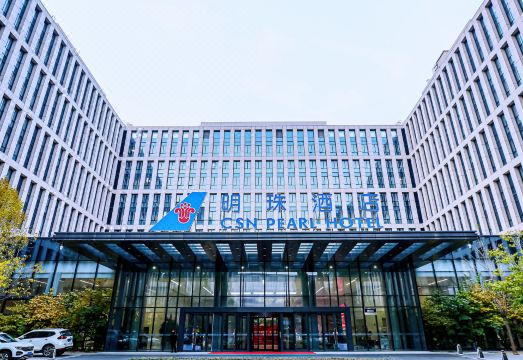 2. 베이징 밍주 호..