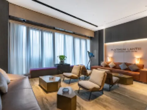 Meihao Lizhi Hotel (Yili Xinyuan People's Square Branch Hotels in Xinyuan