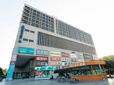 喆啡飯店（北京火箭萬源地鐵站店） 東高地體育場附近的飯店