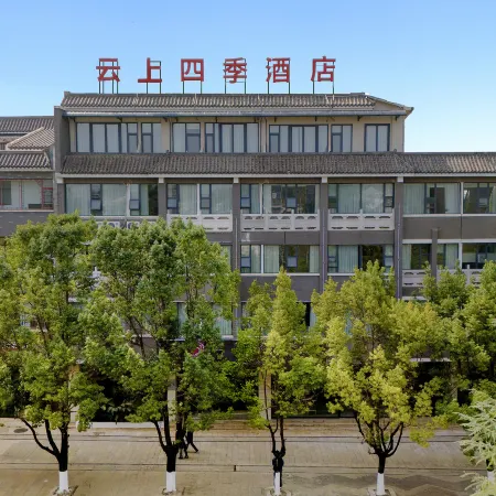 Four Seasons Hotel Xiyunshang