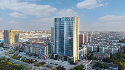 JI Hotel (Wuhu Wanchun Commercial Street) Hotels in Wuhu