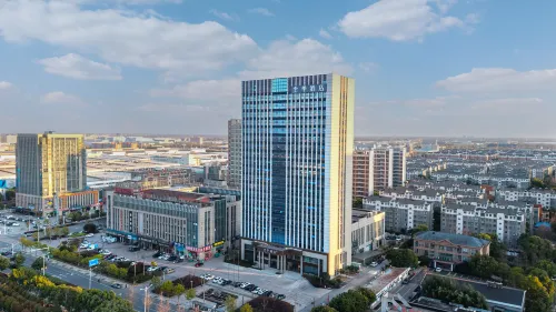 JI Hotel (Wuhu Wanchun Commercial Street)