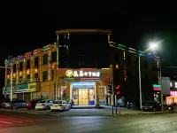 Yijia Zhixiang Hotel