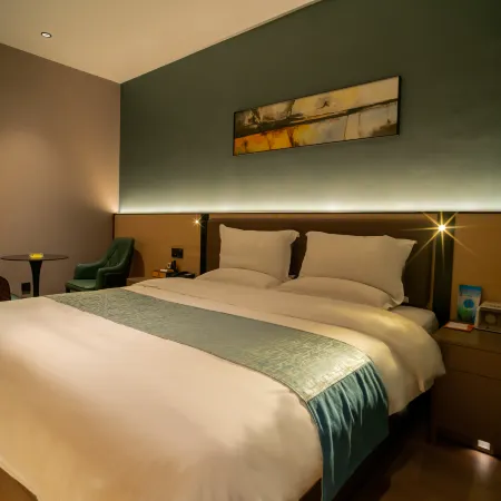 Utrip Hotel (Huanjiang County Government Branch)