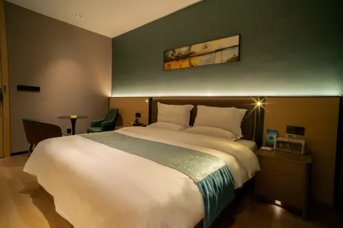 ‌Utrip Hotel (Huanjiang County Government Branch)‌ - 2-Sterne