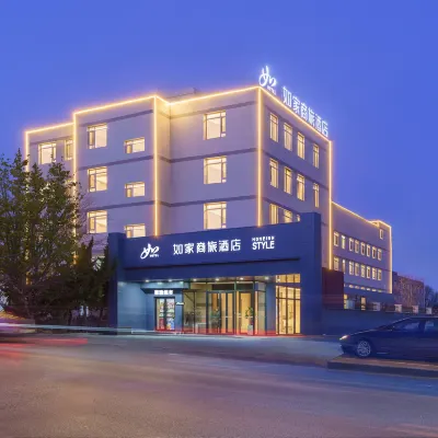 Homeinn Selected Hotel (Dalian Airport) Hotel berhampiran Gunung Dongnan