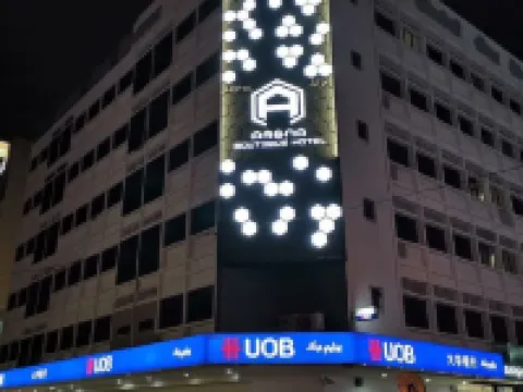 瓜拉登嘉樓阿里納精品酒店 瓜拉丁加奴酒店