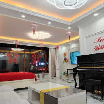 Tianmin Fashion Hotel