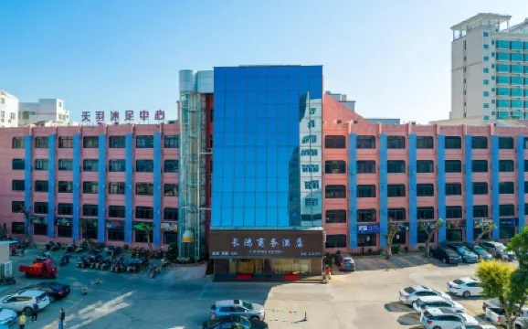 Changhong Business Hotel