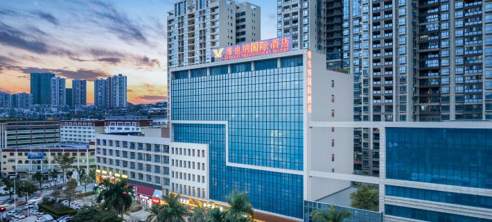 Vienna International Hotel (Huizhou High Speed Railway North Station Xing'an City) Hotels in Boluo