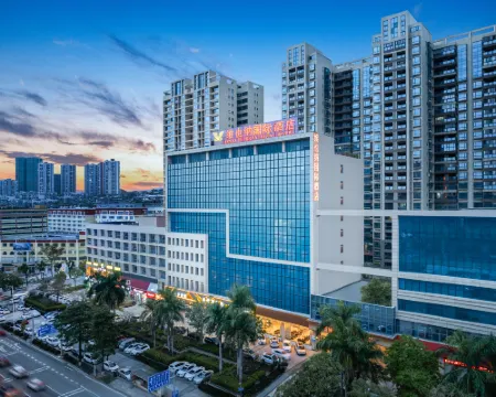 Vienna International Hotel (Huizhou High Speed Railway North Station Xing'an City) Hotels in Boluo