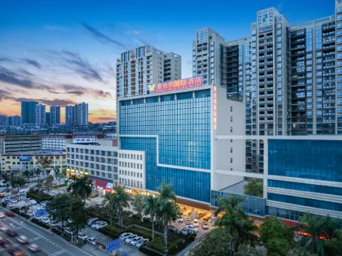 維也納國際飯店（博羅惠州高鐵北站星岸城店）