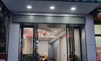 Aishang Theme Hotel (Puding Kaixuancheng)