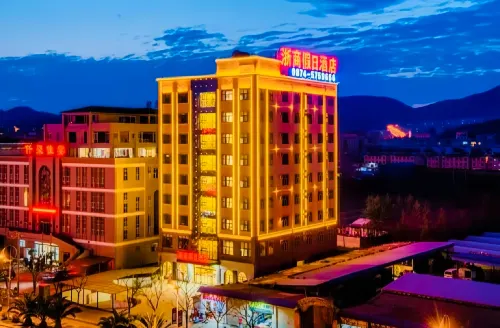 Shizong Zheshang Holiday Hotel