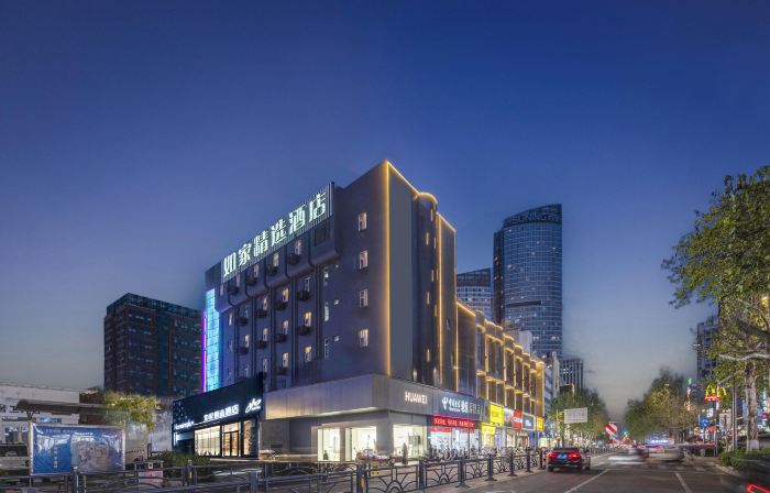 Homeinn Plus Hotel (Lianyungang Suning Plaza Pedestrian Street)