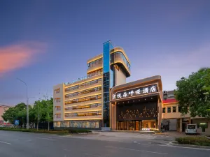 Jingyue Senhuxi Hotel