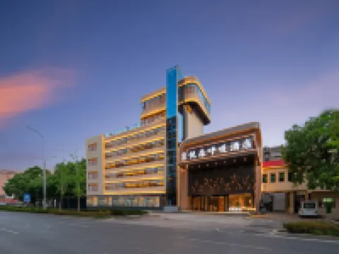 Jingyue Senhuxi Hotel Hotels in Jingshan