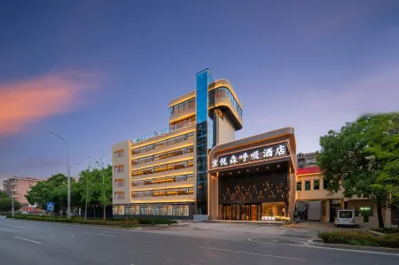 Jingyue Senhuxi Hotel