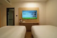 Hi Inn (Hangzhou Binjiang Longhu Tianjie Jiangnan Avenue) Hotels in Hangzhou