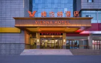 Vienna Hotel (Yulin Railway Station)