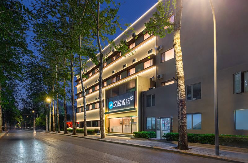 HantingHotel(Beijing shijingshan Branch)