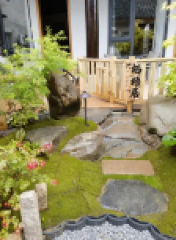 Fuyao Guli Natural Garden View Resort