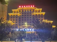 Xihua Jinling International Hotel فنادق في شيخوا