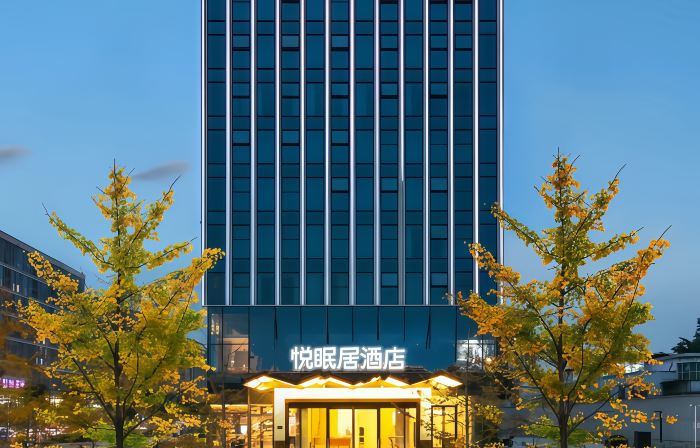 Yuemianju hotel