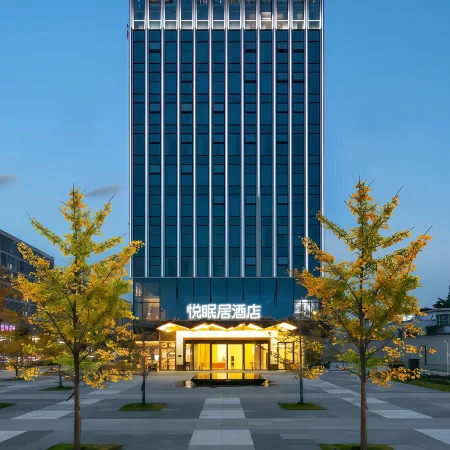 Yuemianju hotel