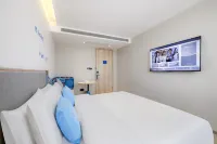 Homeinn · neo (Linshu Changlin Street Huacheng Shopping Plaza)