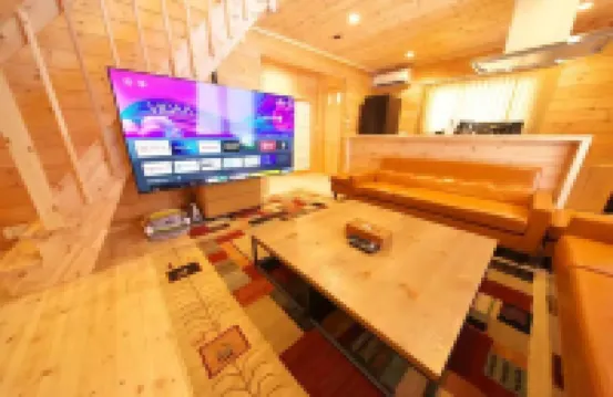 星空（花水木莊 ）