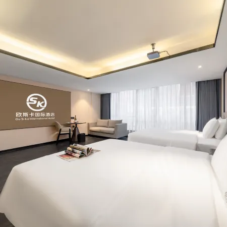 Ou Si Ka Hotel