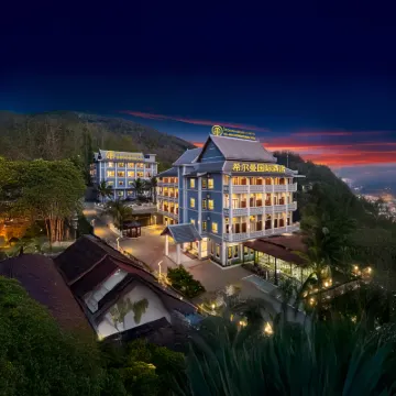 Hillman International Hotel Hotels near ສະຖານີຫຼວງພະບາງ