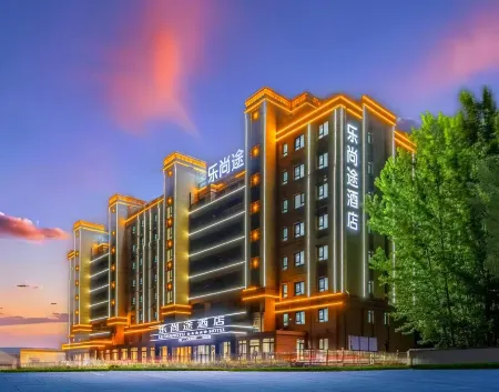 Qingdao Le Shang Tu Hotel Отели в г. Цзяочжоу