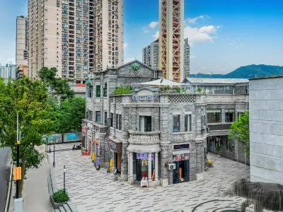 충칭 치쉬안 호텔 (제팡베이 홍야동 지점)  호텔