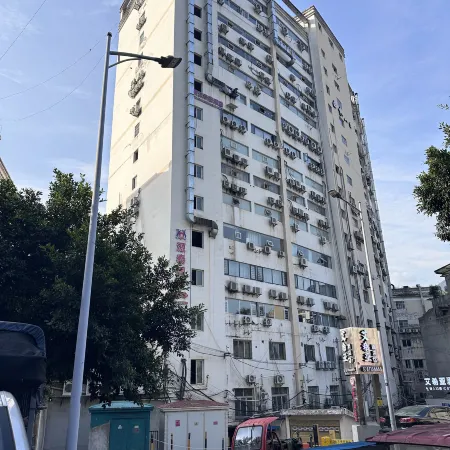 Liangjiang Huaxuan Hotel