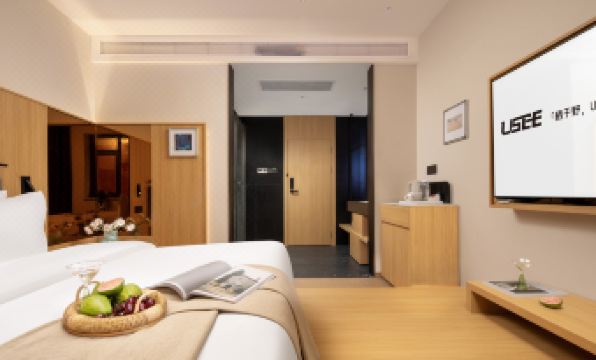 U She Hotel (Jiuzhaigou Tourist Center)