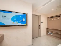 Youjia Collection Hotel (Harbin Railway Station) Hotels near Harbin Train Station