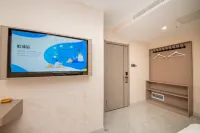 Youjia Collection Hotel (Harbin Railway Station) - 2 ดาว