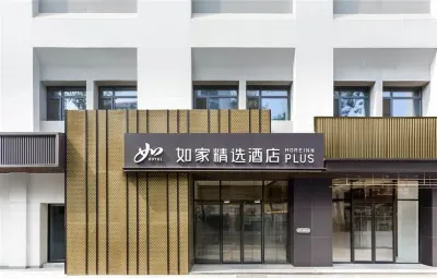 Homeinn Plus Hotel (Beijing Guozhan Zuojiazhuang Subway Station) Các khách sạn ở Bắc Kinh