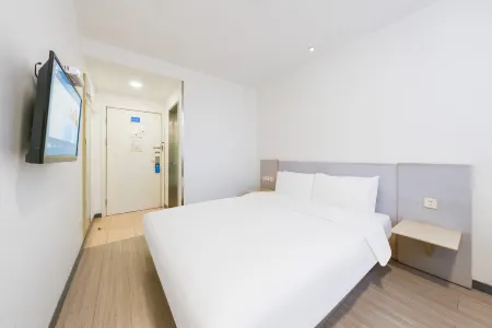HanTing Hotel (Shanghai Waigaoqiao Free Trade Zone Jingao Road)