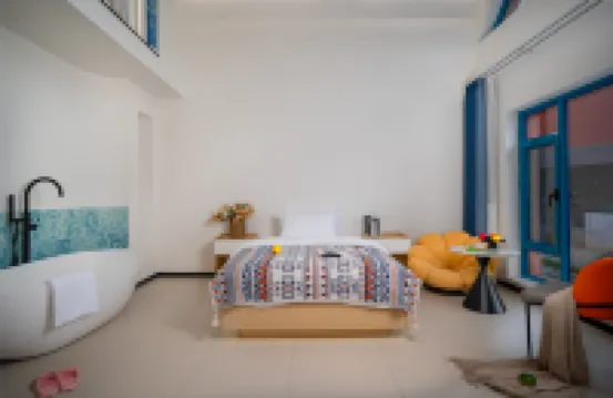 Yunli Homestay in Tekes County