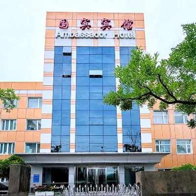 Ambassador Mansion Hotels near Indigo Mall