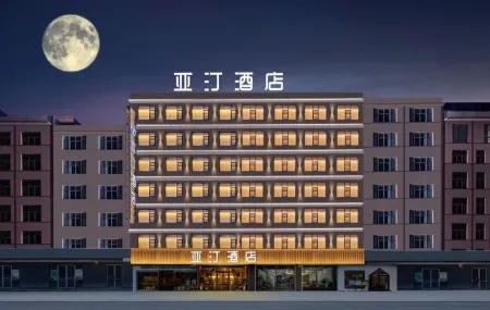 Yating Hotel (Binhai Avenue, Weining County) Отели в г. Вейнин