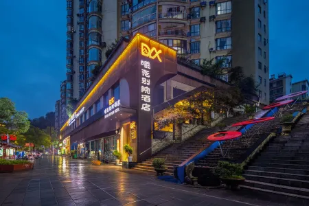Zunyi Xiyao Hotel (Zunyi Conference Site) Отели рядом с достопримечательностью «Zunyi Museum»