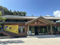 Simao Xiaoaozi Coffee Manor, Pu'er, Yunnan, China